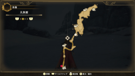 大氷原のマップ