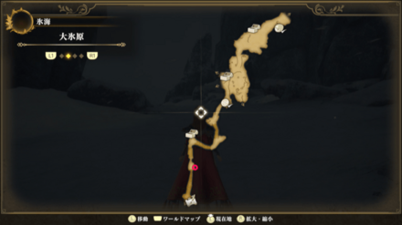 大氷原のマップ