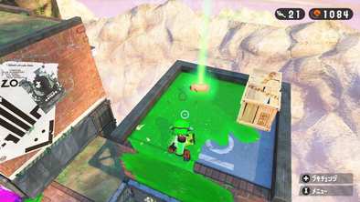 エリア2ステッカー