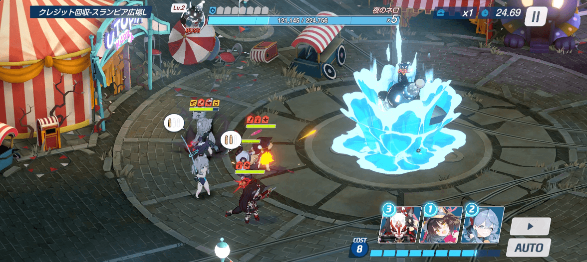 水着シロコEXスキル