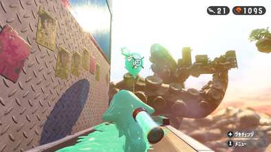 エリア3の手順8