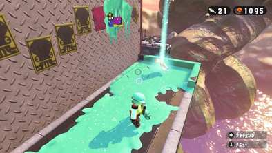 エリア3のステッカー