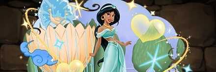 【11817】ジャスミン