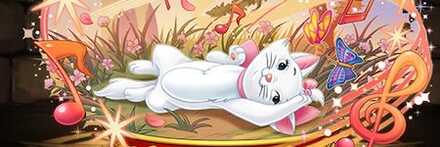 【11809】マリー【キュート】