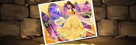 【11833】ベル【フォト】