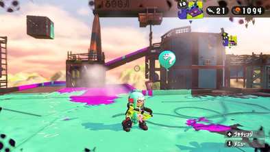 エリア3の手順1