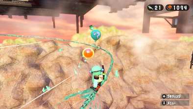 エリア3の手順3