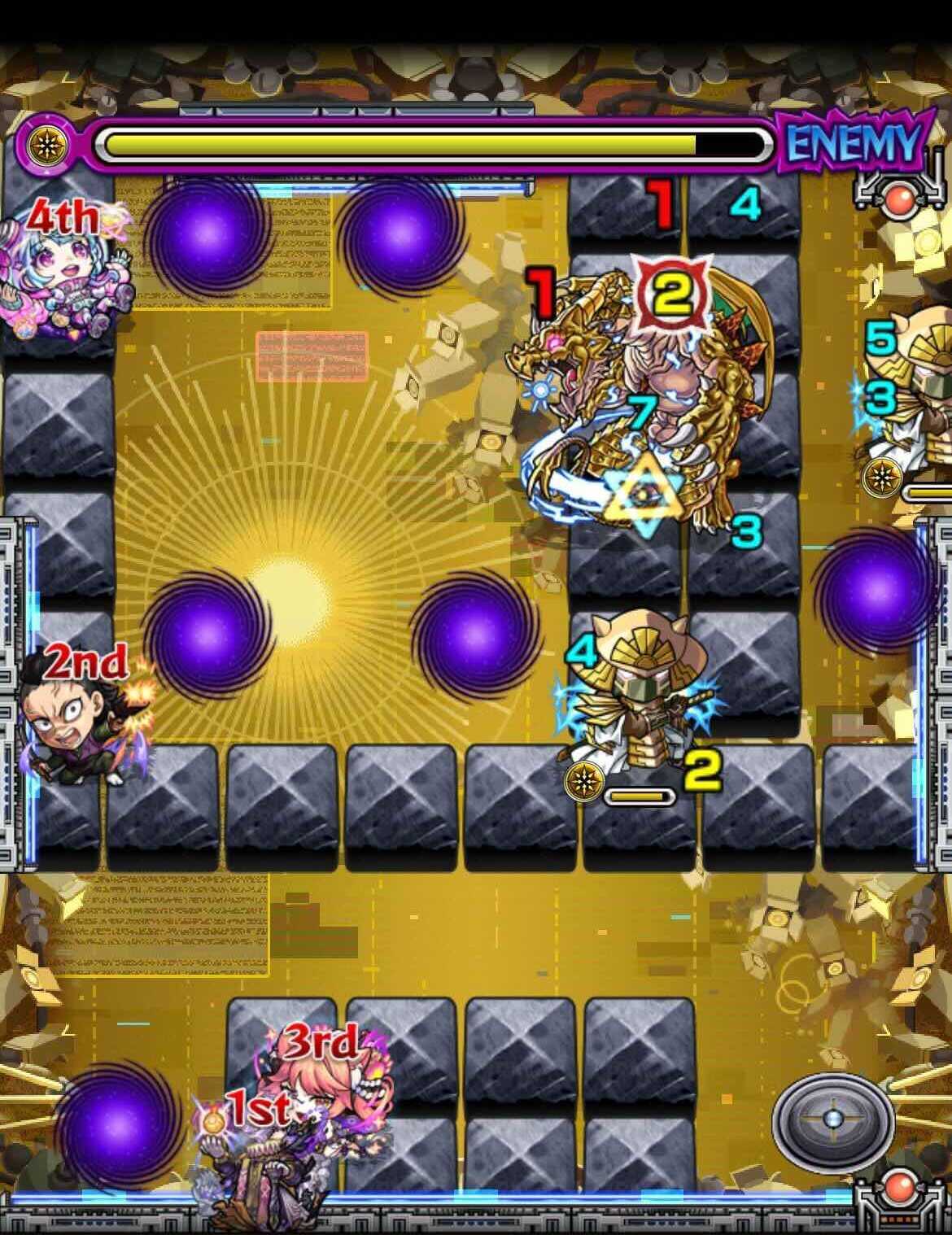 ビリミスク  ステージ