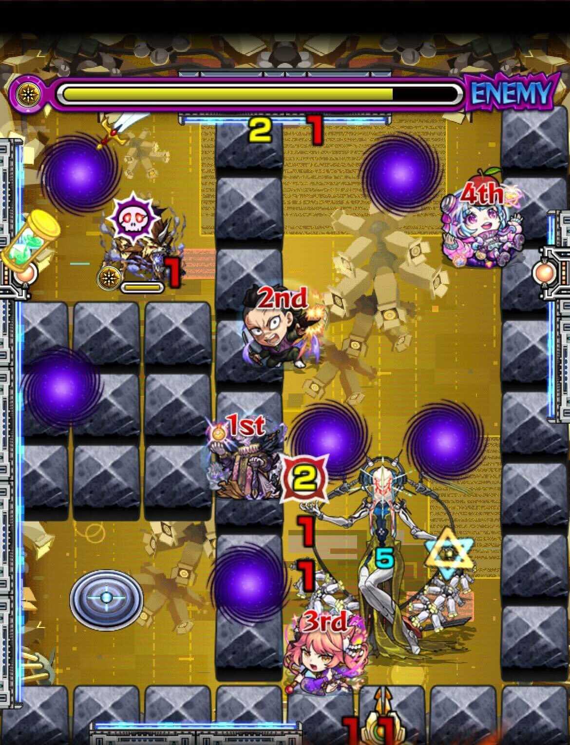 ビリミスク ステージ