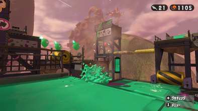 エリア4の手順4