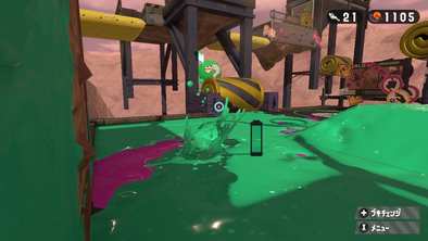 エリア4の手順5