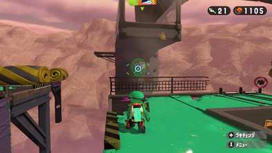 エリア4の手順1