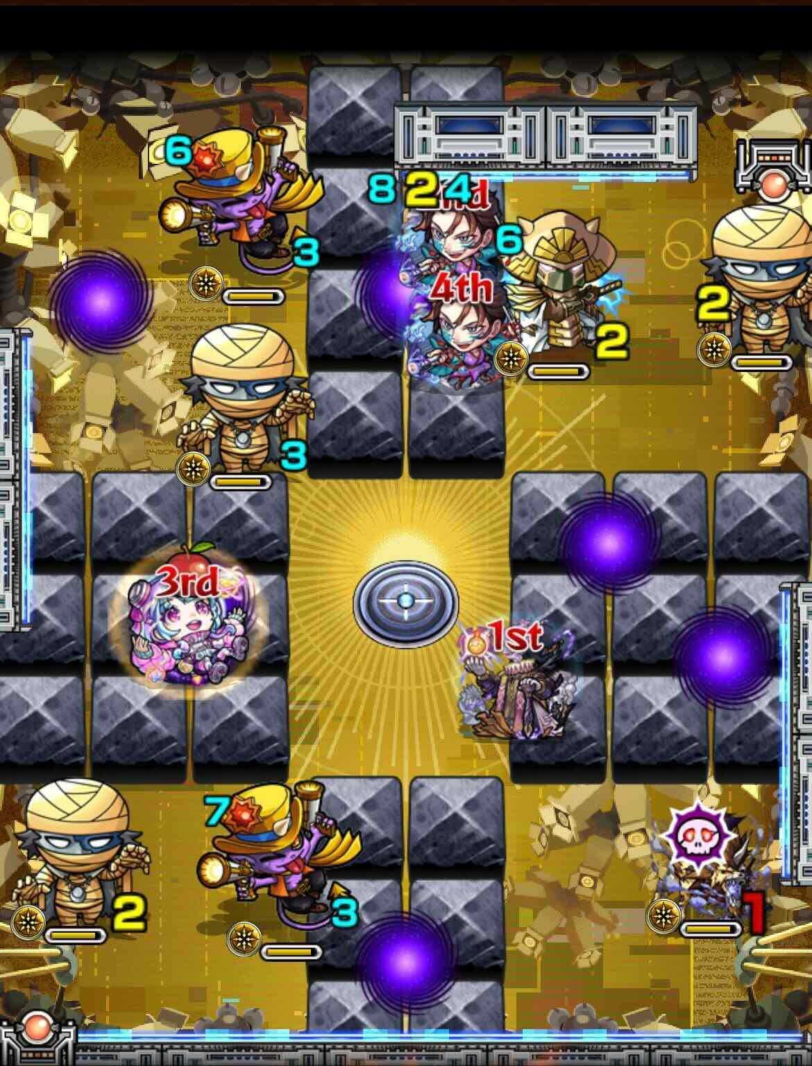 ビリミスク ステージ