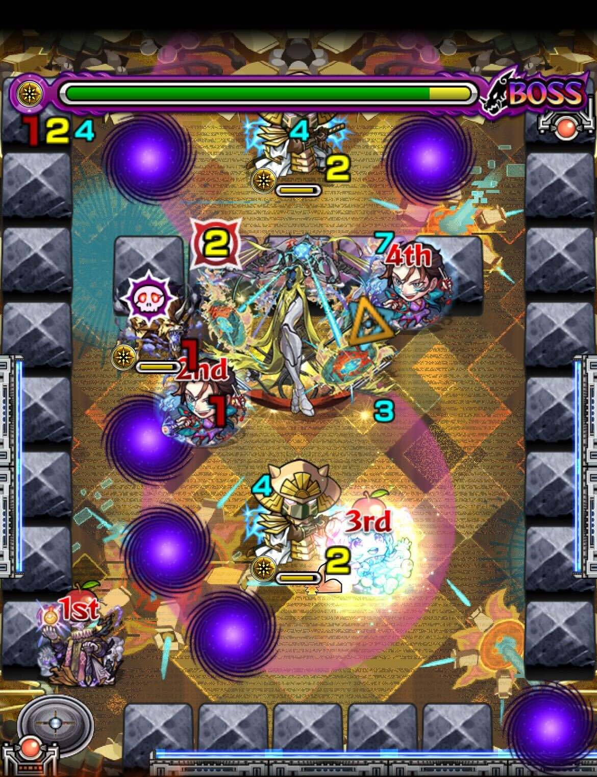 ビリミスク ステージ