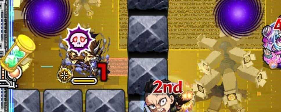 オオカミ ドクロ