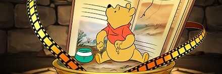 【11845】プー【ダンジョン】