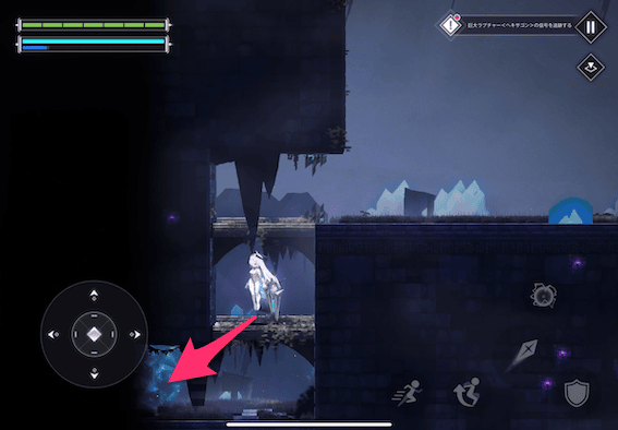 ヘキサゴンを倒した位置から左に向かい、下に降りる