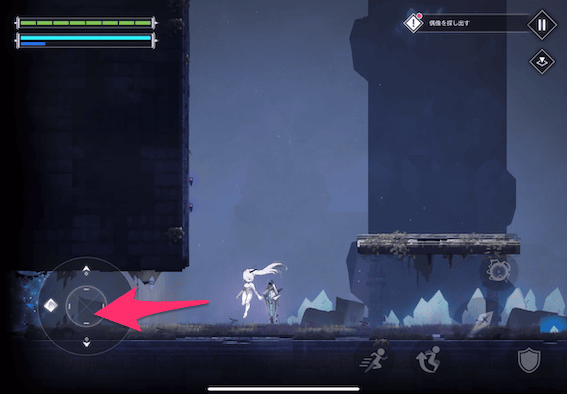 そのまま左のエリアへ抜ける