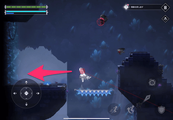 出た先のヘリアを左上に抜ける