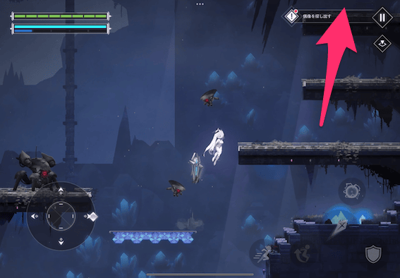 段差になっている箇所を上に登る