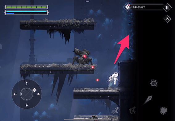 右上のエリアへ抜ける