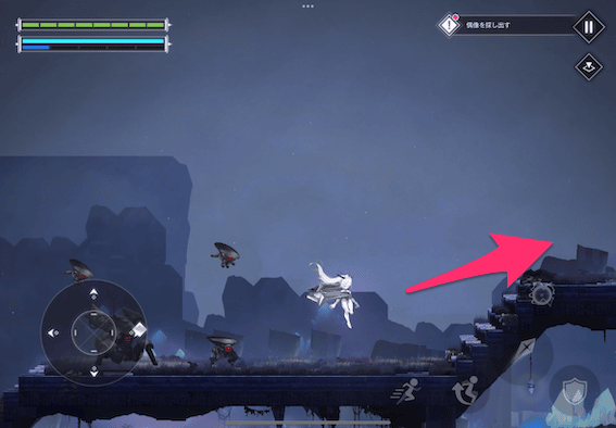 そのまま右に進む