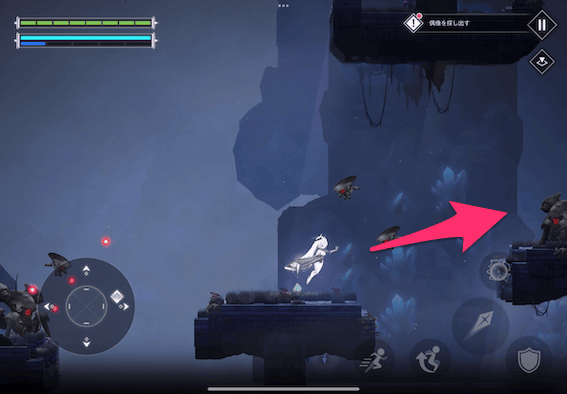 出た先を右に進む