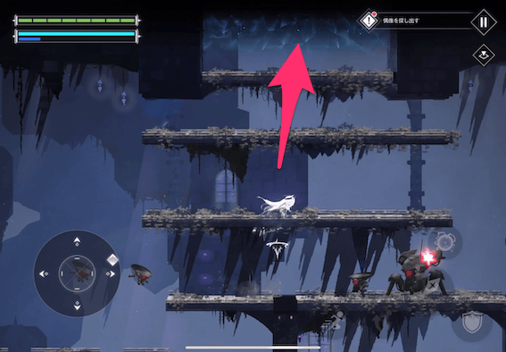 段差になっている所を上に抜ける