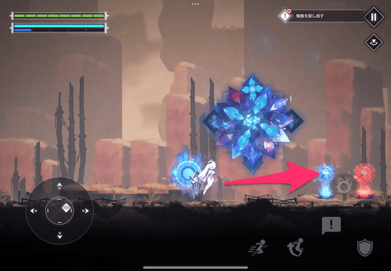 セーブポイントを通過してさらに右のエリアへ