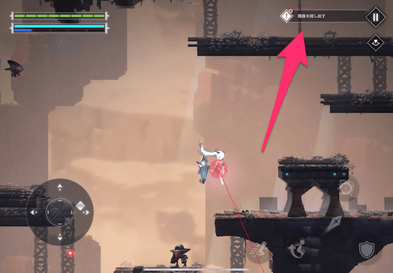 段差を登って右上を目指す