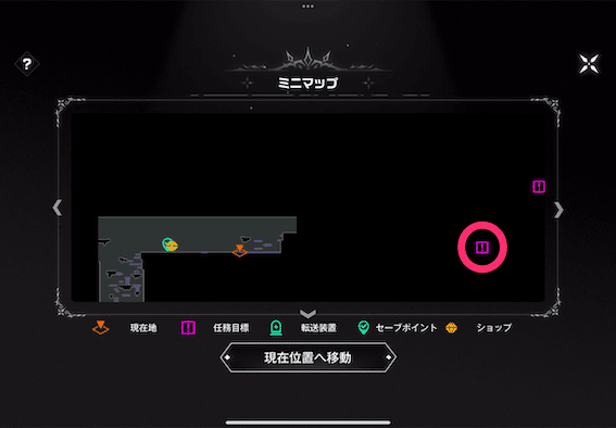 今回はさらに右の鍵を目指す