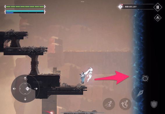 さらに右のエリアへ進む