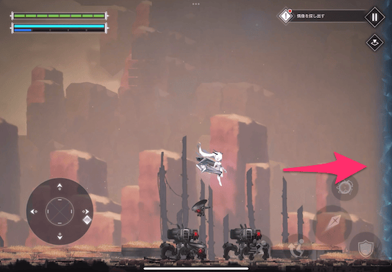 信号データRがあった場所から更に右のエリアへ