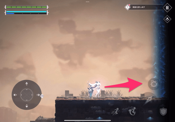 壁を登ったら右のエリアへ