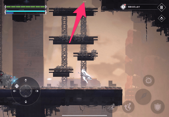 段差になっている箇所を上に登る