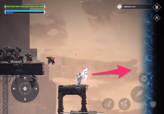 次のエリアも右に直進し、さらに右のエリアへ抜ける