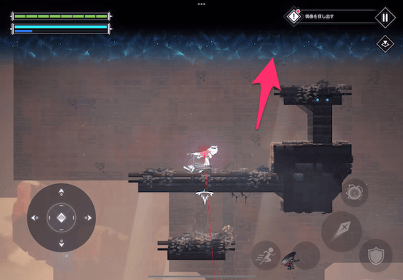 上のエリアへ抜ける