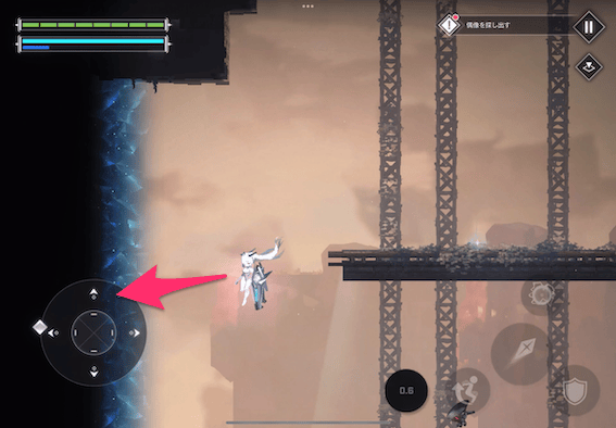 さらに左のエリアに抜ける