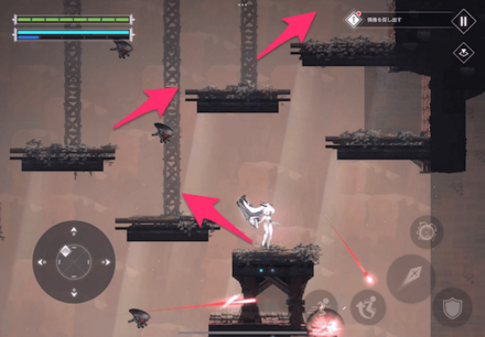 段差をジャンプで登る