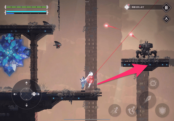 セーブポイントを通過して右へ