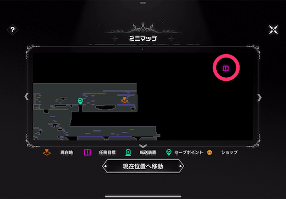 今回はさらに右上の目標を目指す