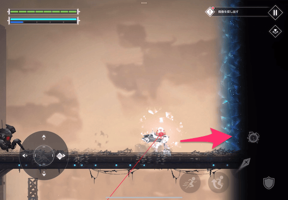 右のエリアへ抜ける