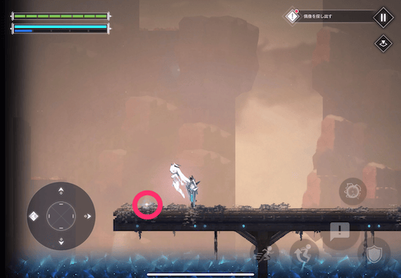 左端で信号データSを入手