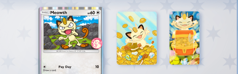 ゲットチャレンジイベント