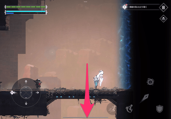 下のエリアへ抜ける