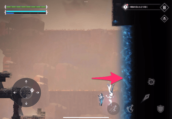 落下中に右のエリアへ