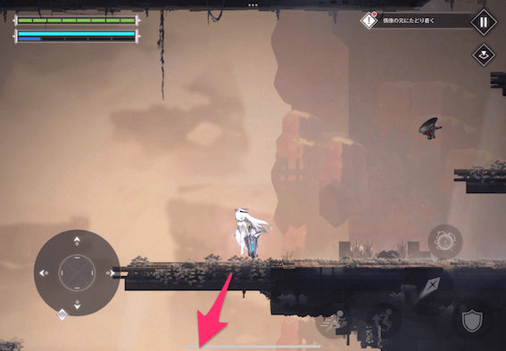 さらに下へ降りていく