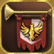 次元の覇者の証