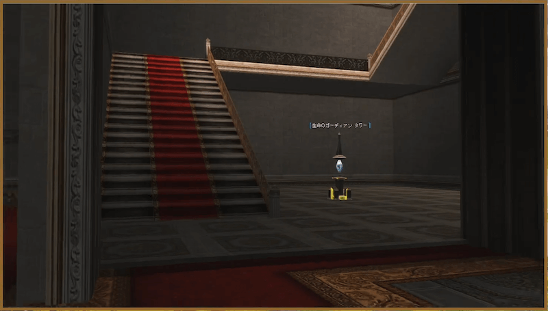 りね2てれび HERO