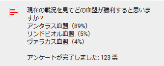 りね２てれび・スクリーンショット